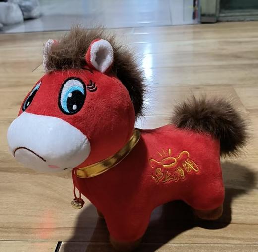 【OUSM】毛绒玩具  30cm 商品图0