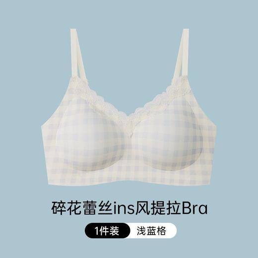 日系纯欲蕾丝边小胸聚拢无痕内衣女叠穿亲肤上托无钢圈固定杯文胸 商品图6