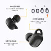击音【180小时超长续航】6.0蓝牙耳机入耳无线音乐运动游戏通话降噪豆 高音质大电量适用酷狗华为小米 /数码 /影音娱乐 /蓝牙/无线耳机 商品缩略图6