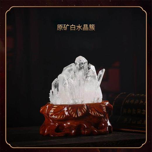 【祈愿吉品】原矿活水晶簇原石摆件绿幽灵聚宝盆乔迁新居 商品图2