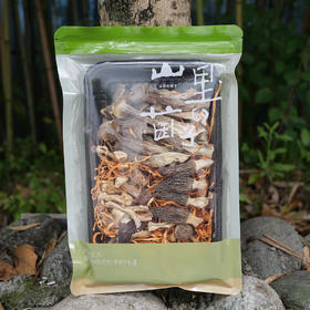 【菌香浓郁❗️营养丰富】风味菌汤包70G羊肚菌鹿茸菇姬松茸土特产煲汤营养食材。jc