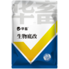 华畜生物底改双效改底王鱼虾蟹塘解毒调水增氧除臭水产养殖净水宝 商品缩略图5