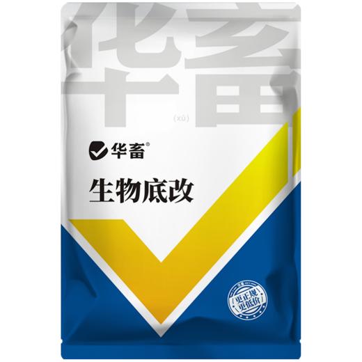 华畜生物底改双效改底王鱼虾蟹塘解毒调水增氧除臭水产养殖净水宝 商品图5