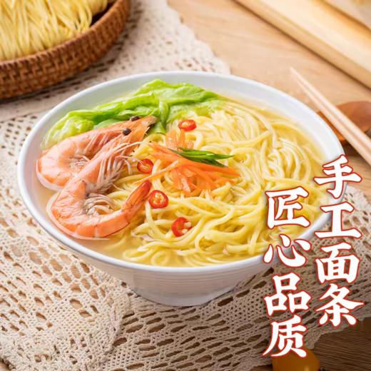 台湾度小月担仔面600g 商品图5