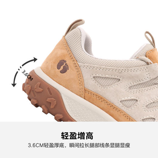 HANGTEN欢腾2026春季新款女士耐磨防滑休闲户外登山徒步鞋W6275011D 商品图3