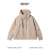 J6006SDSA男士春夏新款痞帅男装美式简约复古工装连帽夹克外套百搭时尚 商品缩略图1