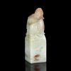 孤品17707老挝冻石年年有鱼方章姓名章书画印章藏书印-2.4*2.6*8.0cm 商品缩略图1
