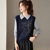 「自」全新升级【铂金会员201/天猫269/差价68】(51106)洛诗琳气质翻领针织衫2025冬季新款设计感烫钻假两件针织毛衣 商品缩略图0
