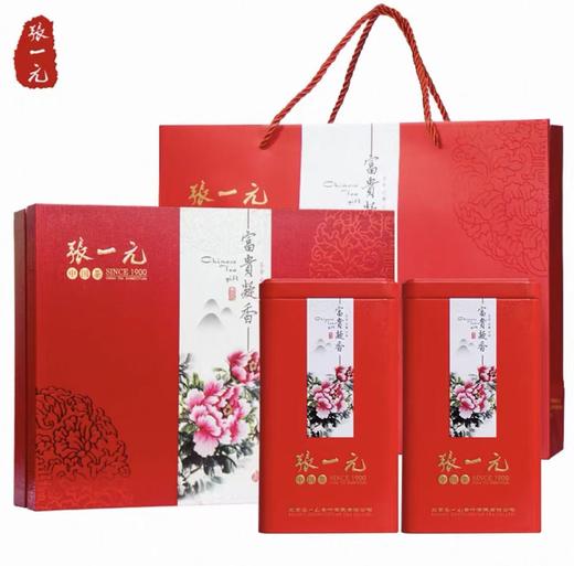 张一元茉莉花茶-礼盒 商品图2