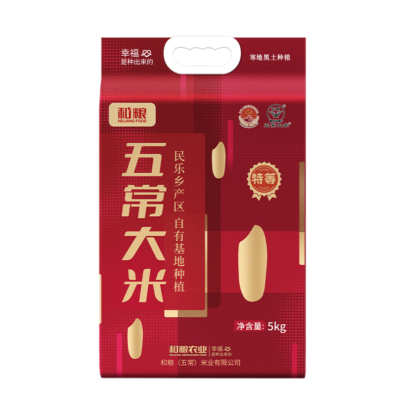 【2025年新米】特等五常大米5kg