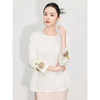 「自」全新升级【铂金会员192/天猫259/差价67】(55555)洛诗琳新中式石榴刺绣上衣2026春季新款设计感圆领衬衫 商品缩略图0