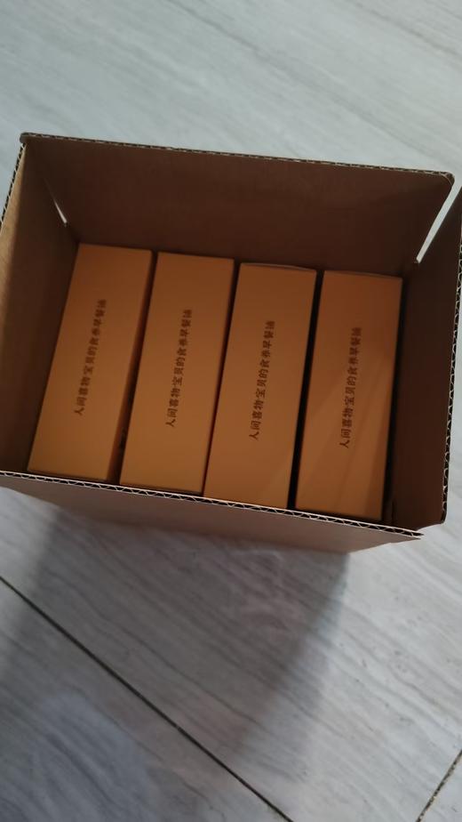 [买三盒送一发四盒]云南石屏非遗豆腐干 口感蓬松柔软 120g/盒 开袋即食 商品图12