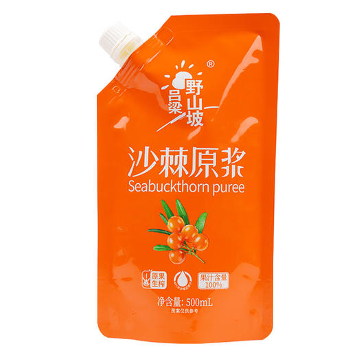 吕梁野山坡沙棘原浆 商品图9