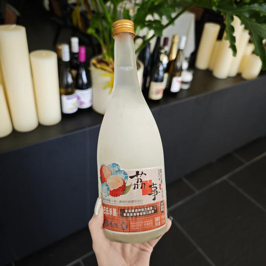 奥莱卡荔枝白兰地入口清甜 商品图5