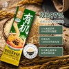 善粮汇有机胚芽米线/有机小米米线 商品缩略图6