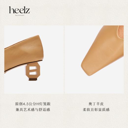 heelz设计师手工鞋履 ｜H灯笼跟羊皮鸭嘴奶奶鞋45mm 商品图4