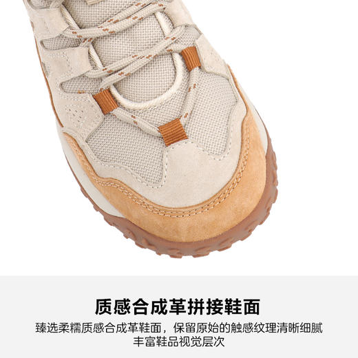 HANGTEN欢腾2026春季新款女士耐磨防滑休闲户外登山徒步鞋W6275011D 商品图1