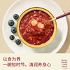 【甄选】人参黄芪粥+陈皮莲子红豆沙（木糖醇）营养代餐  0添加开盖即食 甜度低 全家人都能放心吃 可送礼可自留 商品缩略图2