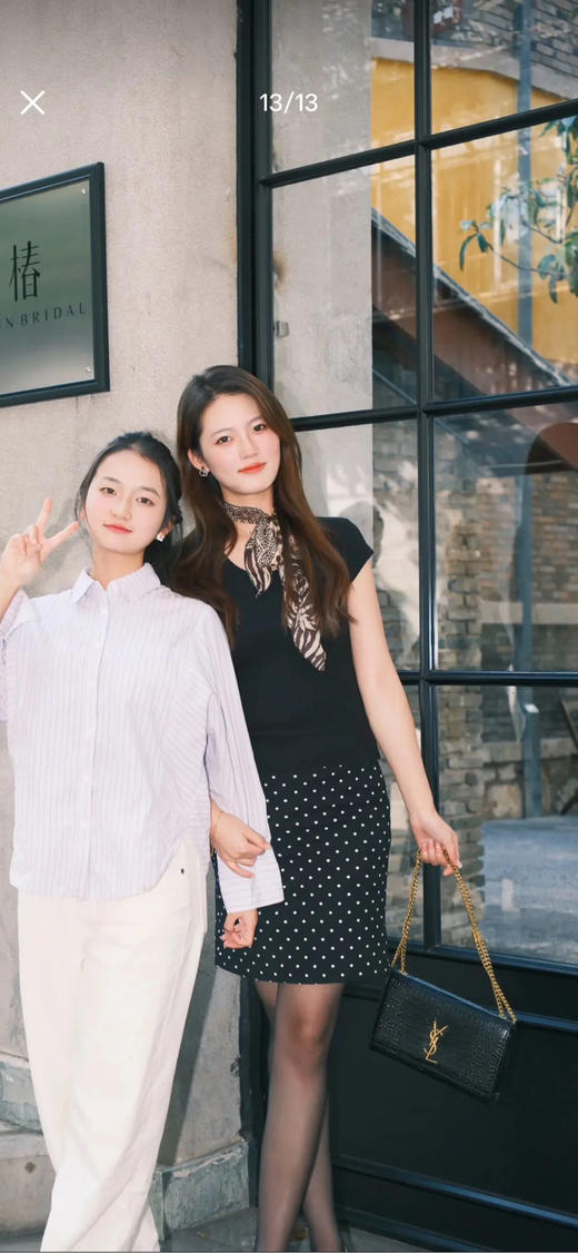 YSL Kate 小号 黑金 鱼子酱牛 链条包 商品图2