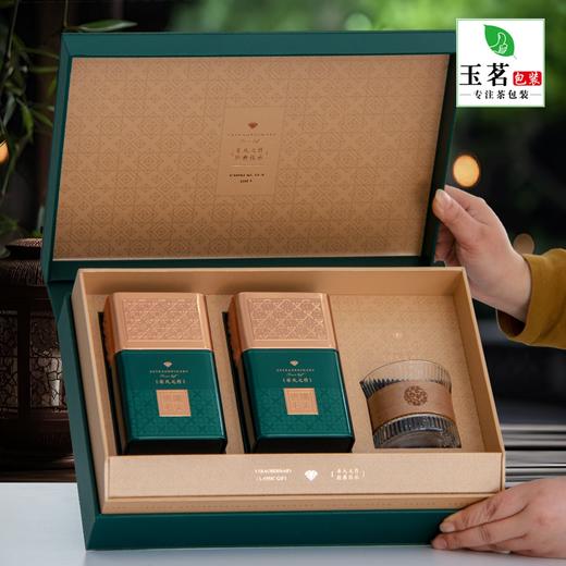 非凡之作【绿.2听毛尖+1杯】40元1套.整箱18套 商品图2