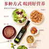 硒海特级初榨橄榄油礼盒 商品缩略图8