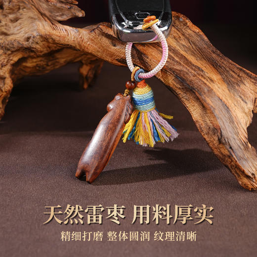 雷击木小马挂件上上签钥匙扣包包挂件装饰吉祥物 商品图1