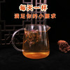 健机荷叶冬瓜茶5g*10袋 商品缩略图1