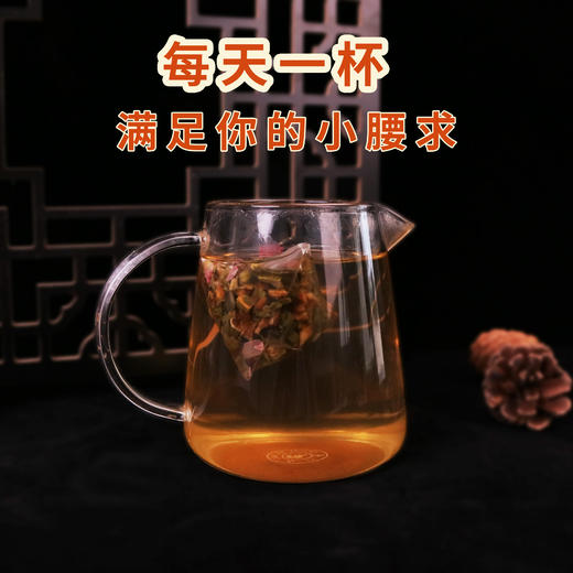 健机荷叶冬瓜茶5g*10袋 商品图1