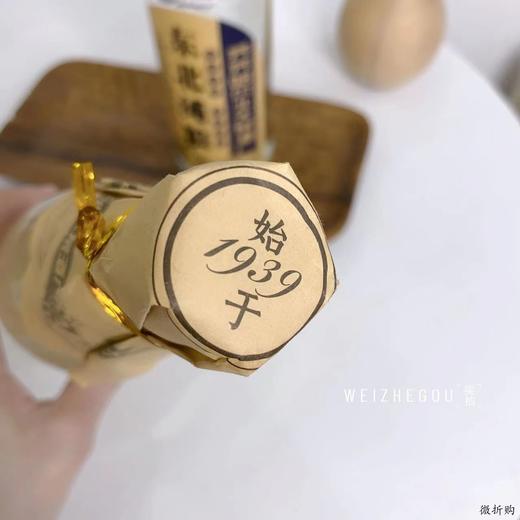 龙江东东·东北纯粮浓香型白酒 商品图3