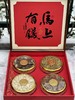 咱家的年货实用又雅致，品质，品味，年味都很足呀，红红火火过大年啰~ 商品缩略图3