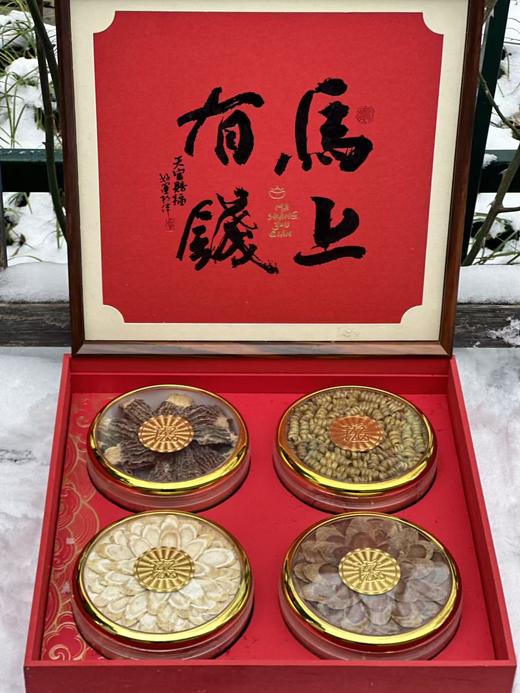 咱家的年货实用又雅致，品质，品味，年味都很足呀，红红火火过大年啰~ 商品图3