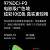 海信（Hisense）电视 98D60QD 商品缩略图5