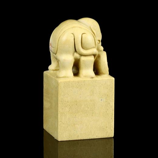 孤品17721青田新矿大象钮太平有象方章姓名章书画闲章-2.5*2.5*5.0cm 商品图3