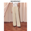 MAXRIEN【商场同款】2025冬长裤针织女秋冬高腰阔腿裤(货号:MF86TR509) 商品缩略图0