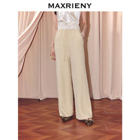 MAXRIEN【商场同款】2025冬长裤针织女秋冬高腰阔腿裤(货号:MF86TR509)