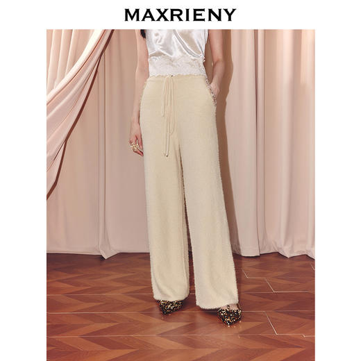 MAXRIEN【商场同款】2025冬长裤针织女秋冬高腰阔腿裤(货号:MF86TR509) 商品图0