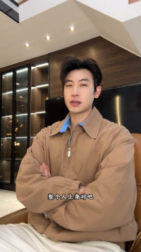 SDSA男士春夏新款痞帅男装老钱风商务百搭拉链翻领夹克外套宽松