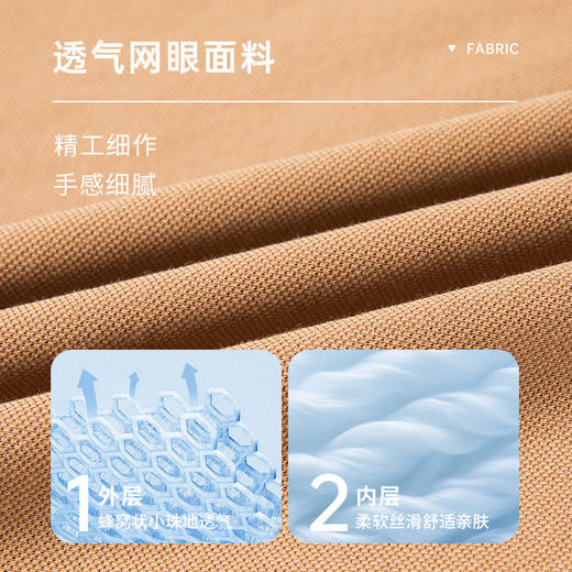【含桑蚕丝】圣得西夏款T恤中青年男士翻领短袖polo衫2422946001 商品图2