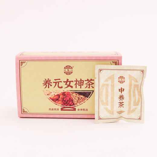 健机养元女神茶5g*10袋 商品图0