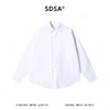 SDSA男士春夏新款痞帅男装老钱风肌理纹假两件衬衫百搭时尚衬衣 商品缩略图0