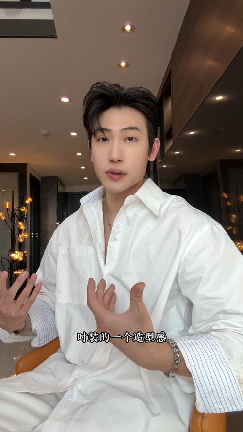 24171SDSA男士春夏新款痞帅男装韩版简约纯色设计感长袖衬衫百搭休闲 商品图0