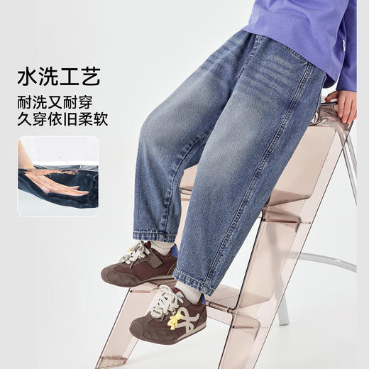 【件件底价，童装双倍积分】多多家男童牛仔裤2026春装新款春秋款儿童中大童复古洋气长裤子潮11558 商品图1