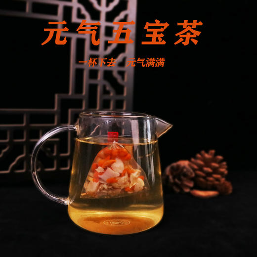 健机元气五宝茶5g*10袋 商品图2
