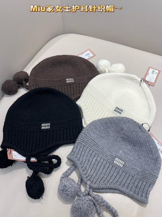 Miu家女士护耳针织帽毛线帽013103 商品图3