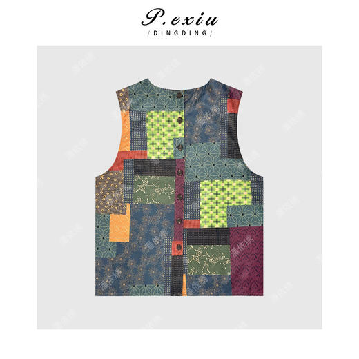04-1潘依绣丁丁宠粉复古撞色国风印花马甲 Q9645 商品图1