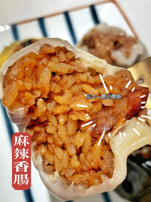 一旬一味 手工糯米烧麦 420g*3袋 商品图11