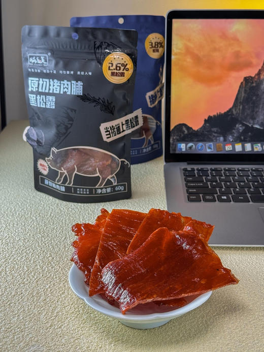 【2.8-2.24不发】【黑松露/松茸原切大块猪肉脯】纯肉一刀整切❌山姆💰19.9一袋，现开团💰39.9到手5袋❗✅鲜肉原切整片，❌拒绝冻肉 商品图6