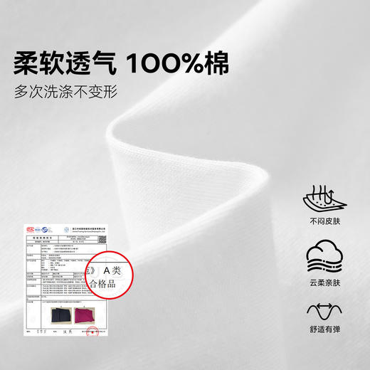 【件件底价，童装双倍积分】多多家男童T恤长袖纯棉2026春秋新款儿童洋气印花中大童打底上衣11393 商品图3
