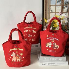 【新年帆布包】马年2026新款马上纳福红色水桶包喜庆创意可爱帆布包年会礼品袋。rf
