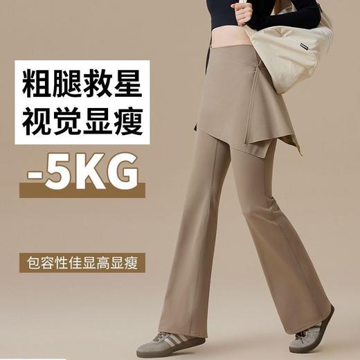 【别致时尚❗️不易撞款】屁帘瑜伽裤加绒女高腰显瘦提臀假两件健身裙裤运动普拉提训练长裤。jc 商品图3